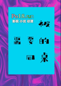 ����Ҫ��ͬ����У԰H��