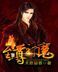 ������ħ