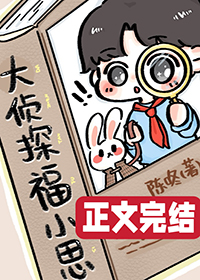 ����������ѧ���շ�