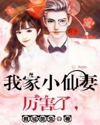 �����ˣ��Ҽ�С����