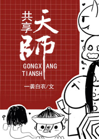 ������ʦAPP