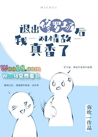 �˳����޳����Ҷ����������