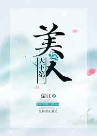 ���µڶ�����[����] ���+����