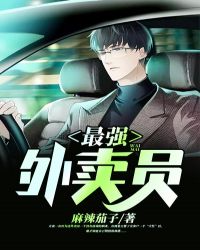 ��ǿ����Ա