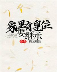 �����л�λҪ�̳�