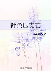 ѹâ
