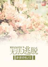 �޷����� ���+����