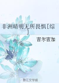 ͬˣη[]