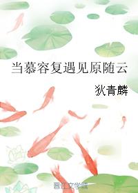㴫ͬˣĽݸԭ