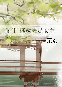 []ʧŮ
