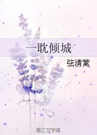 һ