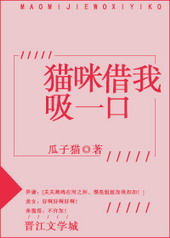 è�������һ��