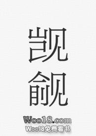 ���죨1v1��