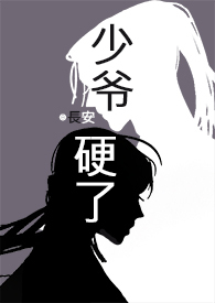 ������1v1�Ŵ���ƪ���ĺϼ���H����ү��Ӳ��