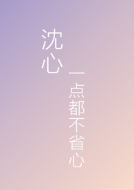 ����һ�㶼��ʡ�ģ�np��