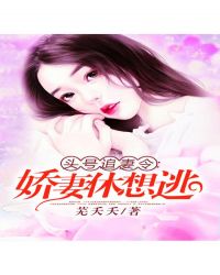 ͷ��׷������ޣ�������