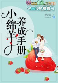 С���������ֲᣨУ԰ 1V1 SC��