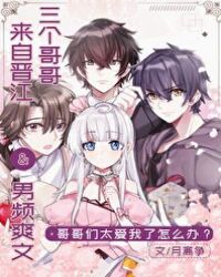 ����������Խ�������Ƶˬ��