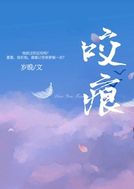 ҧ�ۣ�����H��