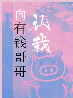 ����Ǯ�������