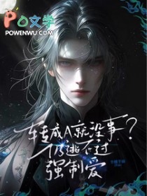 ת��A��û�£����Ӳ���ǿ�ư�