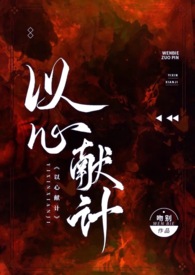 �����׼�