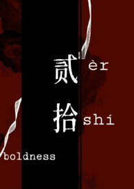 ��ʰ��ǿȡ����1v1��H��