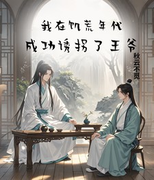 ���ڼ���������ɹ��չ�����ү