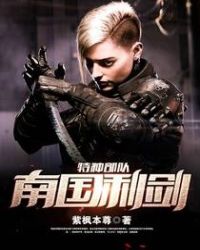 ���ֲ��ӣ��Ϲ�����