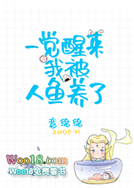 һ�������ұ��������ˣ���Խ��