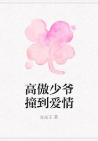 �߰���үײ������