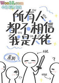 �����˶����������Ǵ��У���Խ��