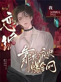 �μ����ۺ��ҿ������ȫ��