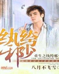 ����֮���а��