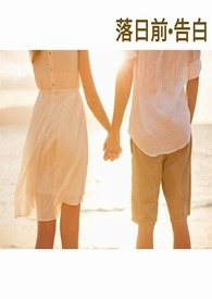 ����ǰ&amp;amp;amp;emsp;���