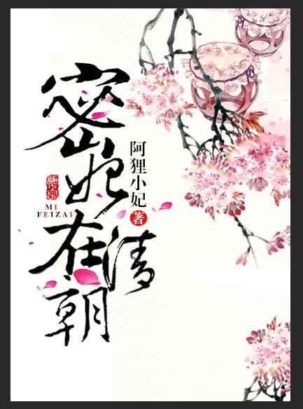 �������峯