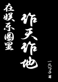 ������Ȧ����������