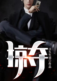 �ӶᣨNP �߸� )