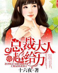 ���޼ƻ����ܲô��˳�����