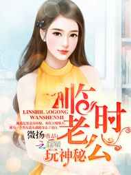 ��ʱ�Ϲ�,������/��̼�!