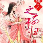 ��ز---֮���ڹ�