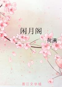 ¸