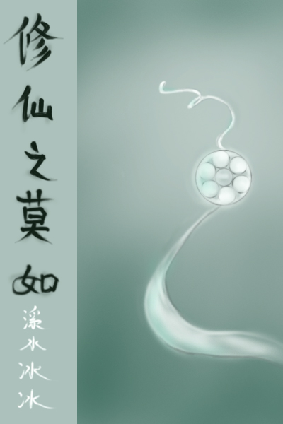 ֮Ī