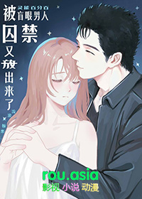 [����ͬ��] ��ä�������ַų�����