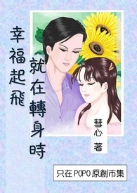 �Ҹ���ɾ���ת��ʱ