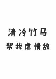 ������������Ű��У�1v1 У԰H��