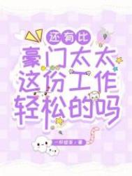 ���бȺ���̫̫��ݹ������ɵ���