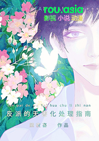 Ϊ�˰��£��������Ҳ���Բ���