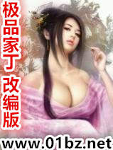 ��Ʒ�Ҷ�(�ı��)