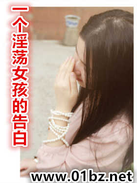 һ������Ů���ĸ��